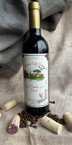 Casia Cuvee