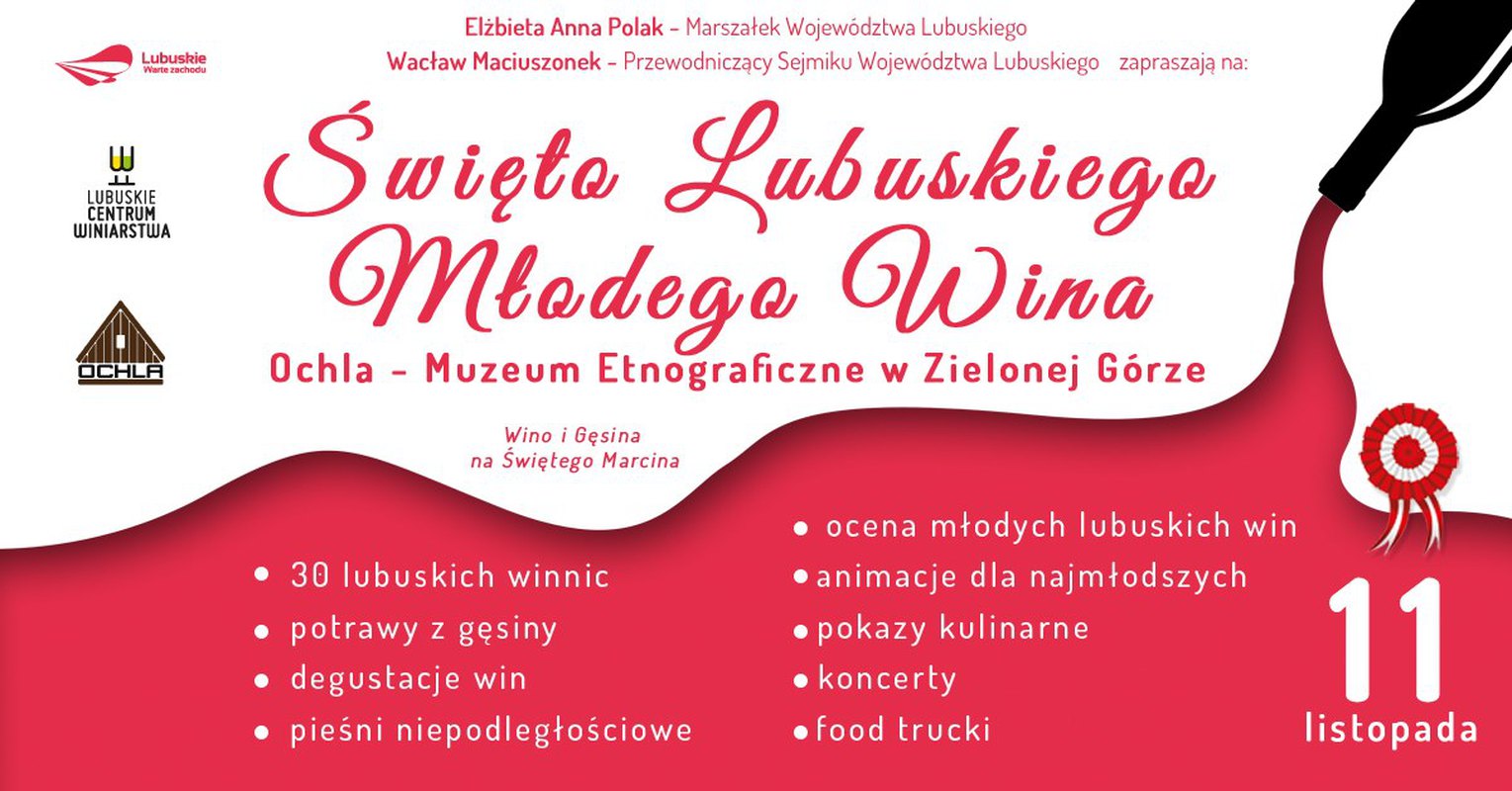 Święto Lubuskiego Młodego Wina - Ochla/Skansen