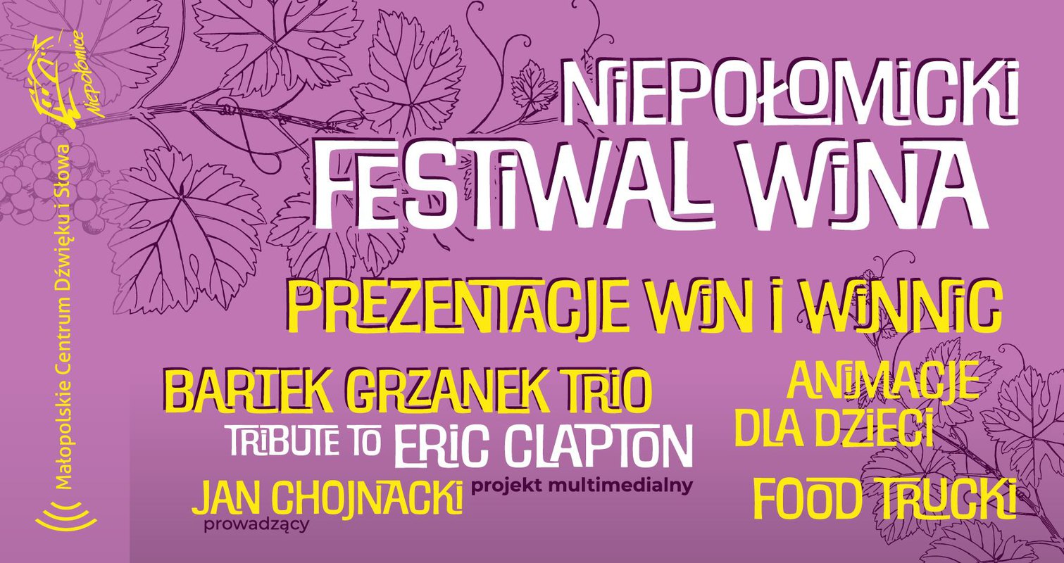Niepołomicki Festiwal Wina | impreza plenerowa