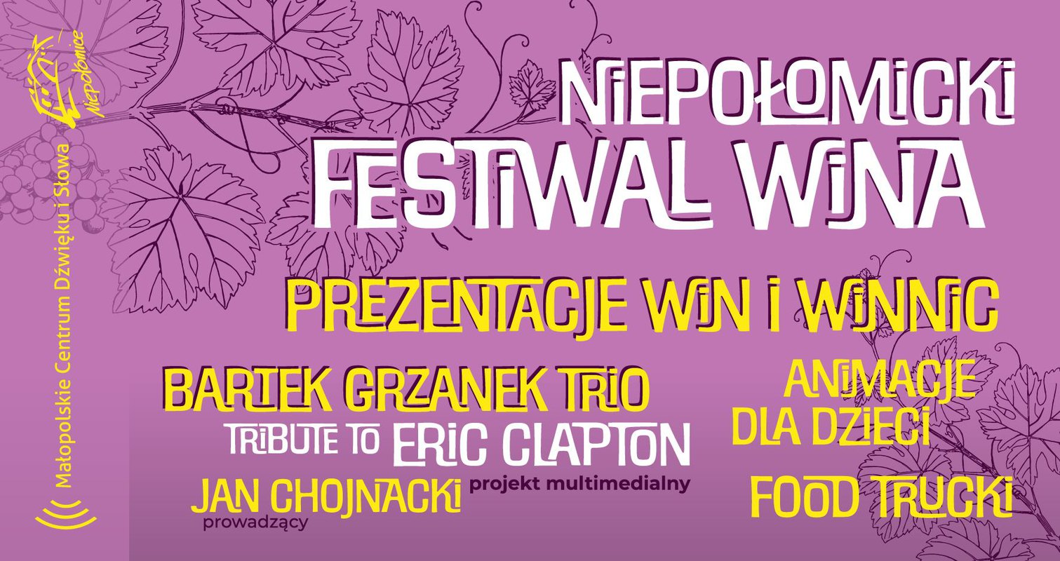 Niepołomicki Festiwal Wina | impreza plenerowa